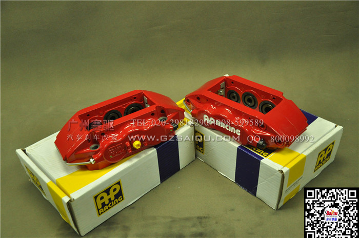 車(chē)輛水溫 AP7040優(yōu)惠促銷(xiāo)