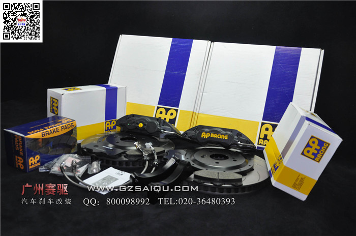 車(chē)輛水溫 AP7040優(yōu)惠促銷(xiāo)