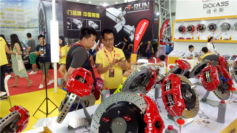 廣州賽驅 專注剎車改裝升級件 廣州賽驅 專注剎車改裝升級件