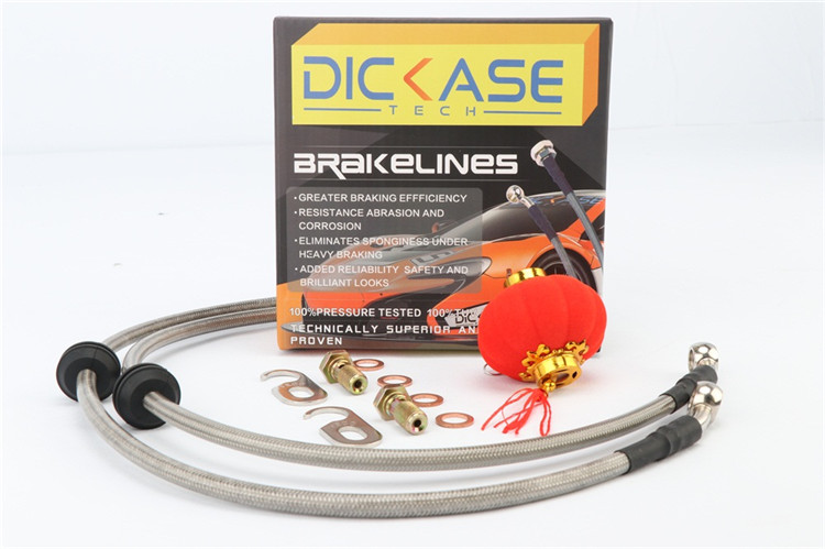 DICASE 剎車鋼喉 DICASE 剎車鋼喉