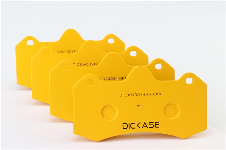 DICASE 剎車皮9040 DICASE 剎車皮9040