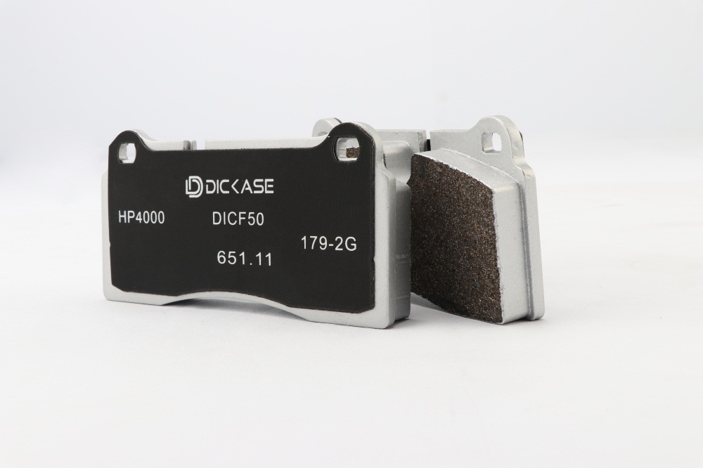 DICASE HP4000專(zhuān)業(yè)競(jìng)技剎車(chē)皮系列
